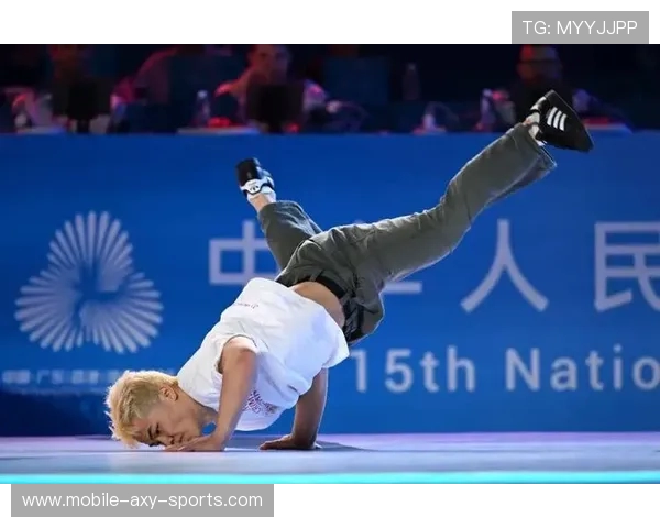 南京街舞队在世界街舞大赛中的个人能力表现深度解析与点评