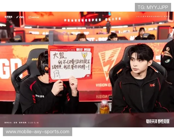 和平精英热议JDG战队实力争议引发玩家热烈讨论与思考