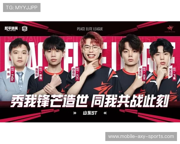 Tianba Esports绝地求生战队强势崛起 聚焦未来赛事新挑战与成长路径